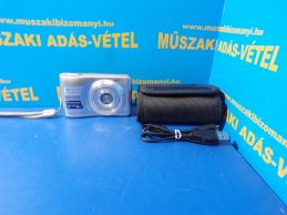 Sony Cyber-shot DSC-S5000 Digitális fényképezőgép jótállással, főkép