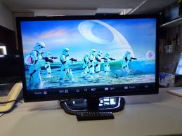 LG 32LN540B led tv jótállással , főkép